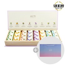 [키리베] 쌍계명차 큐브 우드 24p 선물세트