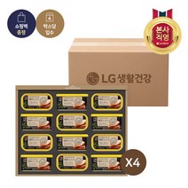 목우촌 제주돔베팸 53호 x 4개 / 엘지 식품 추석 선물세트