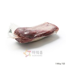 쇠고기 부채살 냉동 1KG(원물 S), 단품, 단품