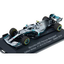 F1 미니카 143 메르세데스 AMG 페트로나스 F1 W10 EQ 파워+ #77 바르텔리 보타스 2019 벤츠 특주품