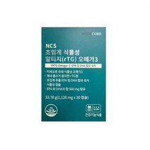 뉴트리코어 NCS 초임계 식물성 알티지(rTG) 오메가3, 6개, 30정, 6개