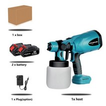 스프레이 에어 페인트 전기 후끼 분사기 800ML 무선 분무기 자동 가구 스틸 코팅 브러시 마키타 18V 배터리 호환 전지 미포함, CHINA, two small battery