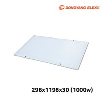 동양일렉스 델트론 원적외선 복사난방패널 온도조절기분리형 (하프형), 하프형-1000HP