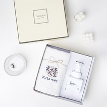 [더도톰] 기념 자수 수건 X 핸드워시 세트 답례품 (자수포함 완포장) 40수 코마사 170g 파우더향 돌 결혼 고희 개업 승진 선물, 카키, 플랫핑크, 블랙쇼핑백