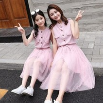 크리스마스 패밀리룩 커플티 커플룩 패밀리티 가족 일치하는 옷 가족 모양 의상 어머니 딸 메쉬 셔츠 스커트 세트 여름 민소매 엄마와 나 가족 드레스