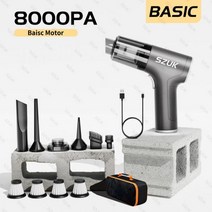 98000PA 자동차 진공 청소기 강력한 청소 기계 액세서리 가전 제품 자동 로봇 무선 흡입 차량용 청소기 추천 리뷰, Basic 4hapa bag
