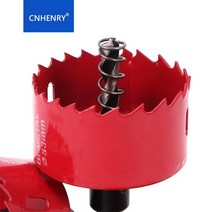 금속절단기 슬라이딩 고속 각도 절단기 구멍 톱 1 개 20mm-200mm M42 바이메탈 드릴 비트 커터 목공 도구 금속 플라스틱 철 수공구 절단, [51] 200mm