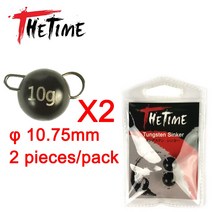 낚시추봉돌 Thetime 텅스텐 Cheburashka 싱커 g2gg5g7g0g4g20g 97% Wolfram 낚시 가중치 소프트 웜 미끼 액세서리 태클, 06 10g
