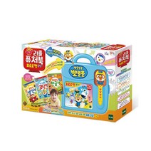 리틀 퓨처북 뽀로로펜 코딩+, 토이트론