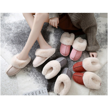 스웨이드양털슬리퍼