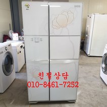 중고냉장고 중고양문형냉장고 중고700리터급냉장고 중고엘지디오스냉장고 중고엘지700리터급냉장고, 중고냉장고 양문형