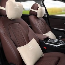 오토데코 벤츠 자동차 목쿠션 악세사리허리쿠션 등받이 사무실 의자용 벤츠용품, 벤츠 스웨이드 목쿠션:베이지(1개가격), 1개