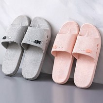 스타일아유 층간소음 물고기 실내화 거실 사무실 임산부 산후조리원 실내슬리퍼
