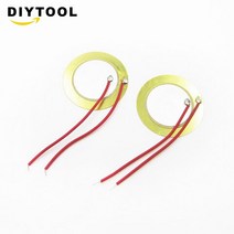 27mm 피에조 요소 측심기 센서 트리거 드럼 디스크 + 와이어 구리 M19 20개, 한개옵션0