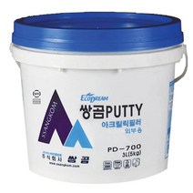 쌍곰 퍼티외부용 5kg 핸디코트 벽 구멍