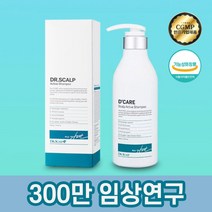 닥터스칼프 액티브 탈모 완화 두피 케어 샴푸 500g, 샴푸 500g 2개