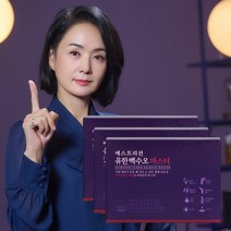 [뉴오리진] 에스트리션 갱년기 유한백수오 마스터 (30일분) 3박스, 단품, 단품