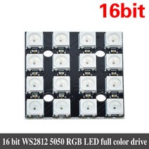 집적회로 전자기판 4 8 12 16 채널 WS2812 WS2812B WS 2811 5050 RGB LED 램프 패널 모듈 5V 1Bit 4Bit 8Bi, 06 16 Bits