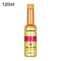 엔진룸크리너 흡기크리닝 오일 시스템 클리너 농축 인젝터 엔진 촉매 변환기 차량용 배기 도구, 04 power enhancer, 1개