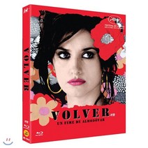 [Blu-ray] 귀향 : 블루레이