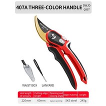 전동전지가위 Gardening Shears Cut Branches Scissors Pruning Fruit Tree Flower Orchard, [01] 407A, 01 407A