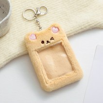 Sharkkang 3 인치 Kawaii 플러시 Kpop 홀더 귀여운 곰 아이돌/엽서 수납함 카드 가방 폴라로이드 수집, 05 Bear-brown 2