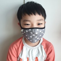꿈두부 입체형 어린이 면 마스크 초등학생 순면 오가닉원단 소형사이즈