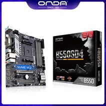 ONDA AMD AM4 마더 메인 보드 라이젠 1 2 3 4/5 세대 및 애슬론 프로세서용 DDR4 128GB PCI-E 4.0 16X SATA 3.0 M.2 B550SD4 B55, 한개옵션0