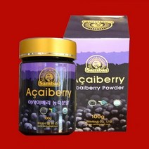 브라질 아사이베리 분말 가루 파우더 100g