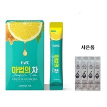 HWC 마법의차 아이돌워터 여성 홍차 레몬 꿀 녹차, 1박스(1개월분), 1개