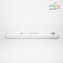 미루 빅행거 캡형 더블 - 유아옷장, 미루 메디라이트B UVC 살균바, 1개