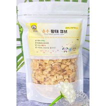 저염 황태 큐브 110g 닭가슴살 소간 파우더 고양이 애견 애묘 반려동물 영양 수제 간식, 순수 소간 파우더 200g