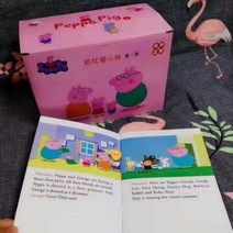 Peppa Pig 페파피그 시즌1-5, 시즌2 52권