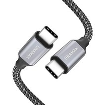 USB 3.1 Gen2 케이블 3.3피트 UNAMAK USB C to USB C 케이블 10Gbps 5A 100W-그레이, 3.3Feet