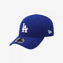 뉴에라 940 MLB 핀치히터 LA 다저스 볼캡 로얄 블루 12024815, 상세설명 참조