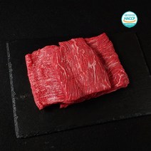[셰프드테이블] 한우 300g 장조림용