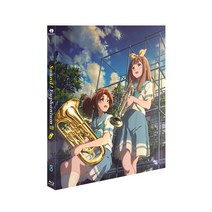 [블루레이] 울려라! 유포니엄 2기 TV시리즈 VOL.3＋우리말 녹음＋일본 성우 및 스태프 코멘터리 포함 얼티밋 팬 에디션 (1disc)