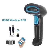 2D 블루투스 스캐너 유선 바코드 2.4G 리더 QR PDF, CN, KR-H3CW Wireless CCD