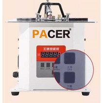 이중지가름기 원단 슬리팅 모직 미싱 의류 재봉틀, 자동 칼날 조정 + 압반