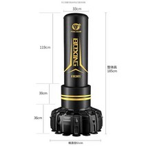 복싱 연습 샌드백 스탱딩 킥복싱 권투, 1.8미터 완전 보호 전문 모델(검은색) 60CM