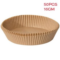 에어프라이어 7Inch 50/30pcs 베이킹 오일 페이퍼 에어 프라이어 베이킹 페이퍼 롤빵 케이크 종이 받침 베이킹 액세서리 베이킹 페이퍼 매트 주방 도구, 50pcs-brown