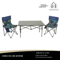 텐트 텐트 야외 접이식 테이블 의자 휴대용 차량용 피크닉 테이블 알루미늄 합금 용품 드라이브 여행 바베큐 테이블 의자, 오버사이즈 직사각테이블 3종세트-블루단풍+테이블보