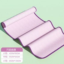 워터파크 수영장 타올 스포츠 바스타올 수건 스포츠타월 대형 수건, 라벤더, 중형