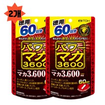 이토 한방제약 파워 마카 3600 흑마늘 고려 인삼 로얄제리 동충하초 굴 아르기닌 함유 120캡슐 X 2개 4개월분, 120정