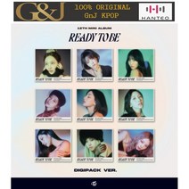 트와이스- READY TO BE (Digipack Ver) + 초도특전 (TWICE) 12th Mini Album, 모모POB