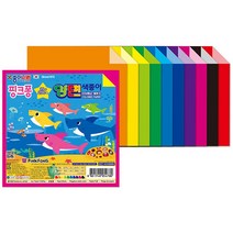 [또와오피스] 종이나라 핑크퐁 상어가족 양면 색종이 200매, 20색