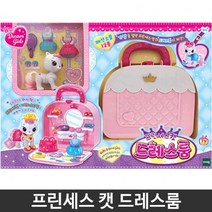 토이트론 드림걸스 프린세스캣 드레스룸(25329), 1