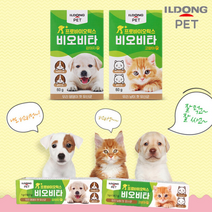 일동제약 비오비타펫 강아지 고양이 유산균 프로바이오틱스, 강아지1개 사은품증정