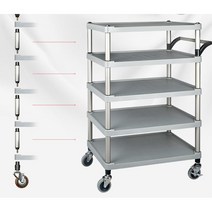 공장 병원 식당 운반 5단 선반 서빙카트 식당식판카트 구루마, 플라스틱다단중간 5단 중