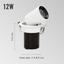 LED 통 360 도 회전 천장 스포트 라이트 COB 5W 12W 조정 가능한 램프 거실 의류 쇼룸 220V, 03 Round 12W_01 Warm White